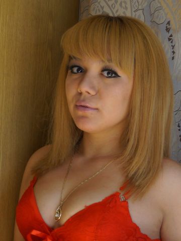 Эвелина